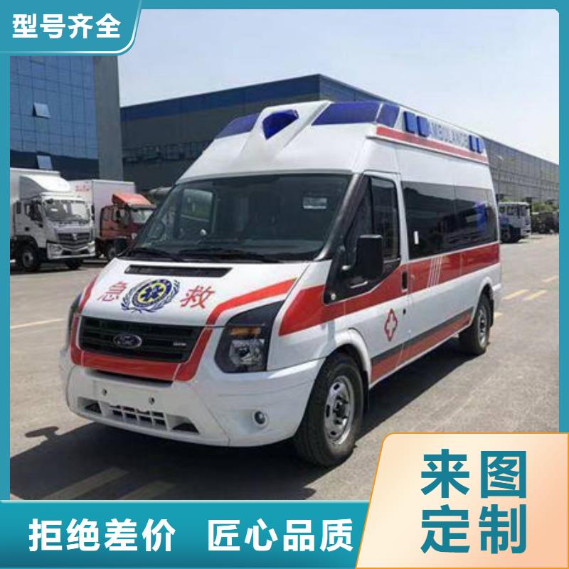县长途殡仪车按公里计费