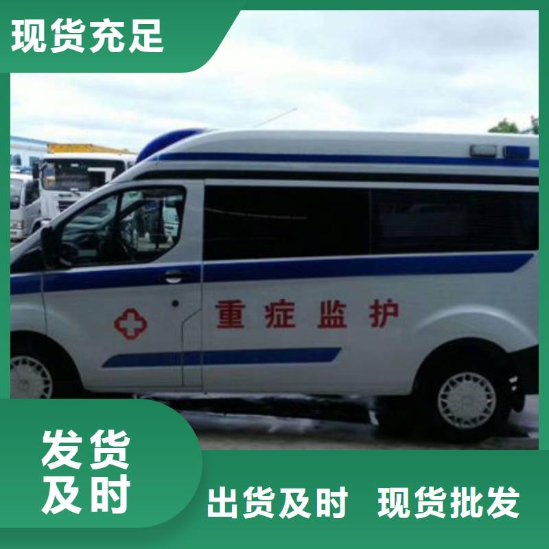 本地殡仪馆电话
一分钟了解