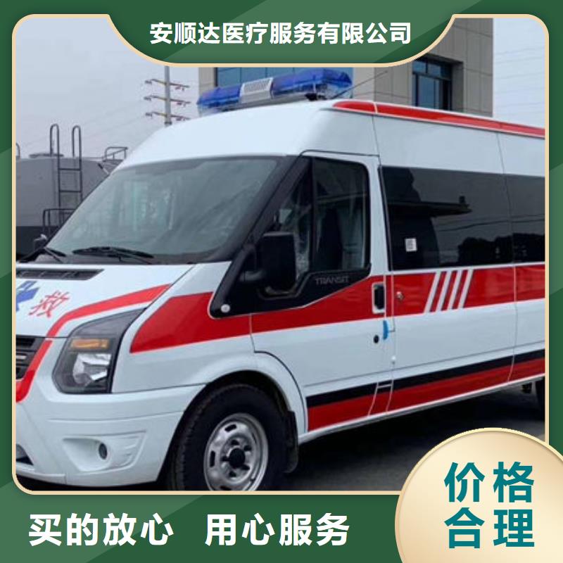 长途殡仪车没有额外费用