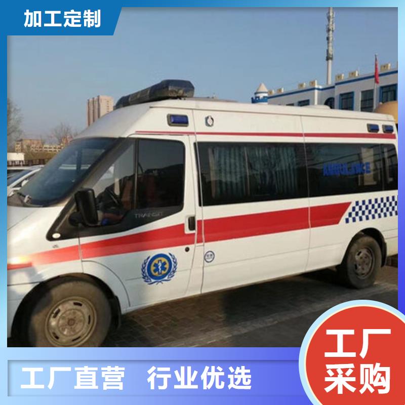 长途殡仪车出租免费咨询