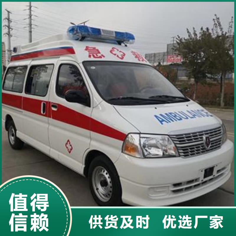 县遗体返乡按公里计费