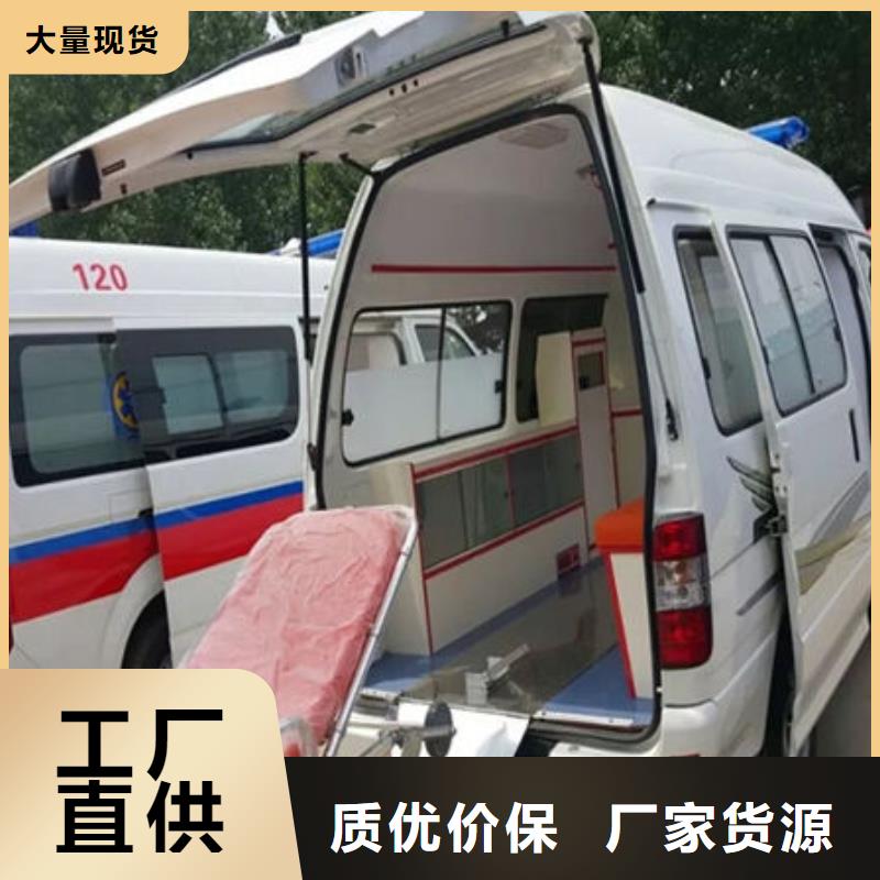救护车出租让两个世界的人都满意