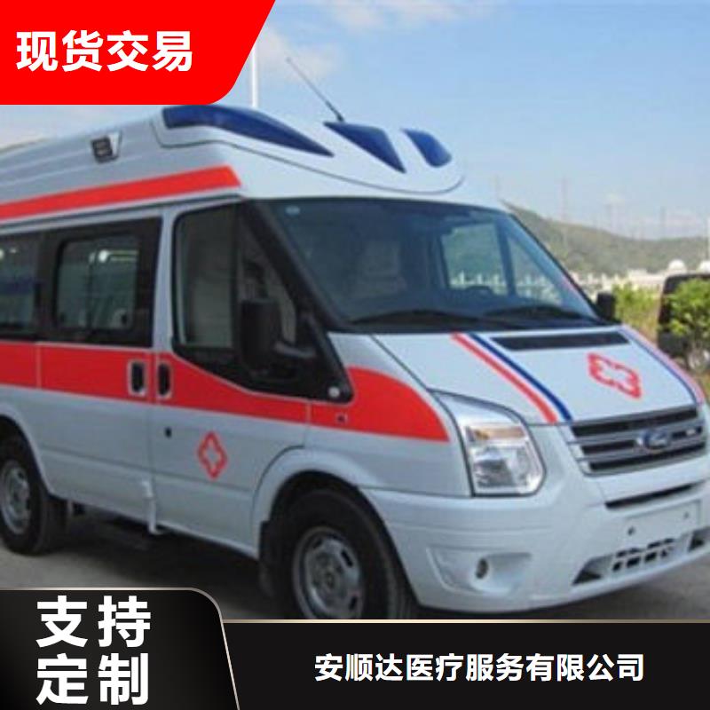 县遗体返乡收费合理