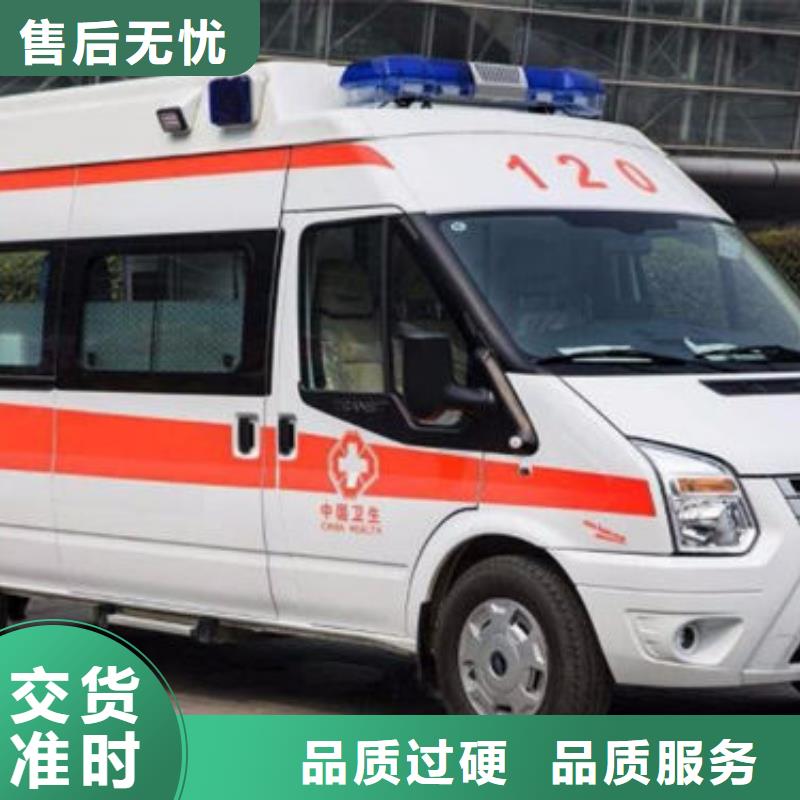 遗体返乡免费咨询