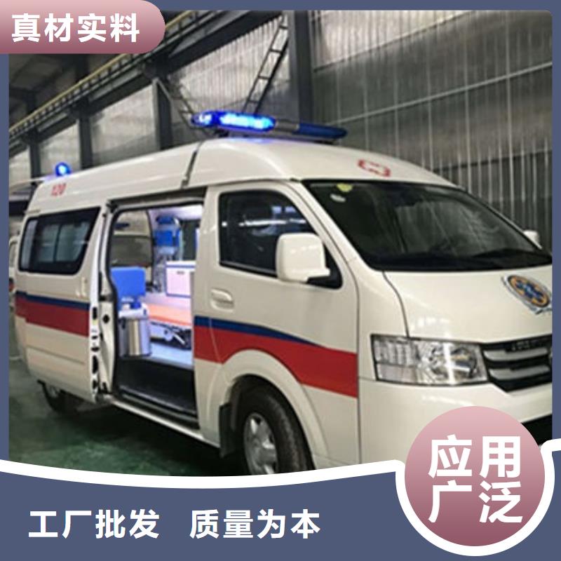 【重庆】批发长途殡仪车出租正规资质，保证到家