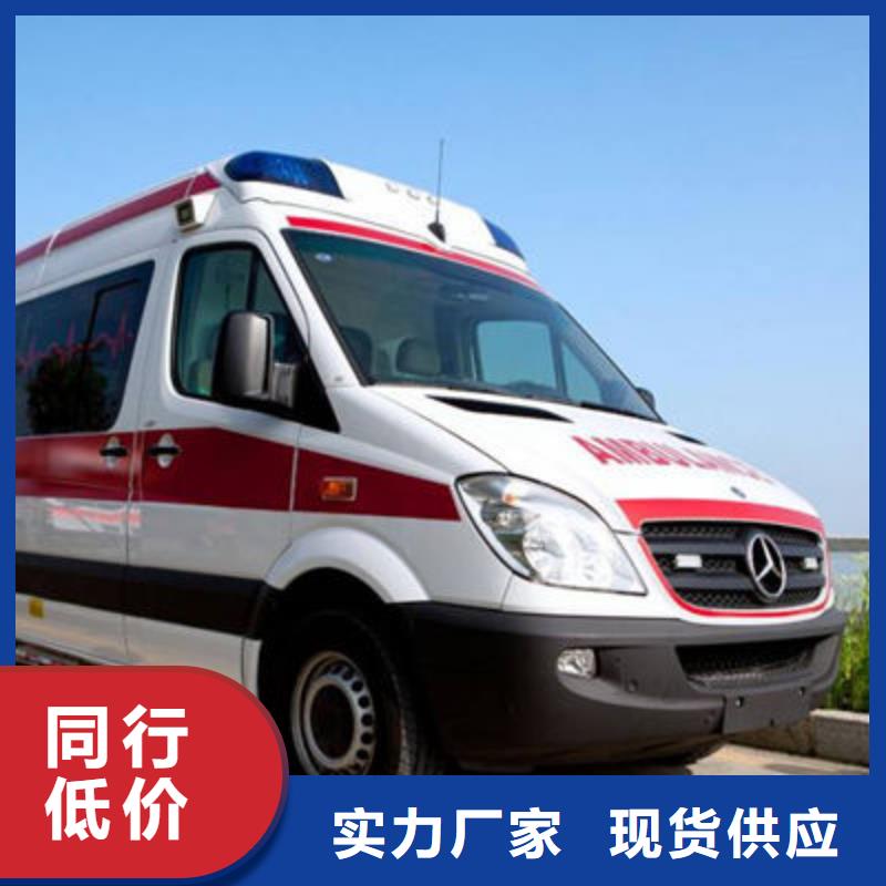 《顺安达》乐东县长途殡仪车24小时服务