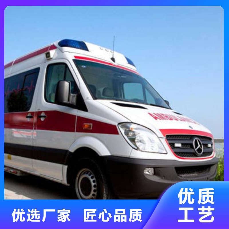 优选【顺安达】长途救护车租赁24小时服务