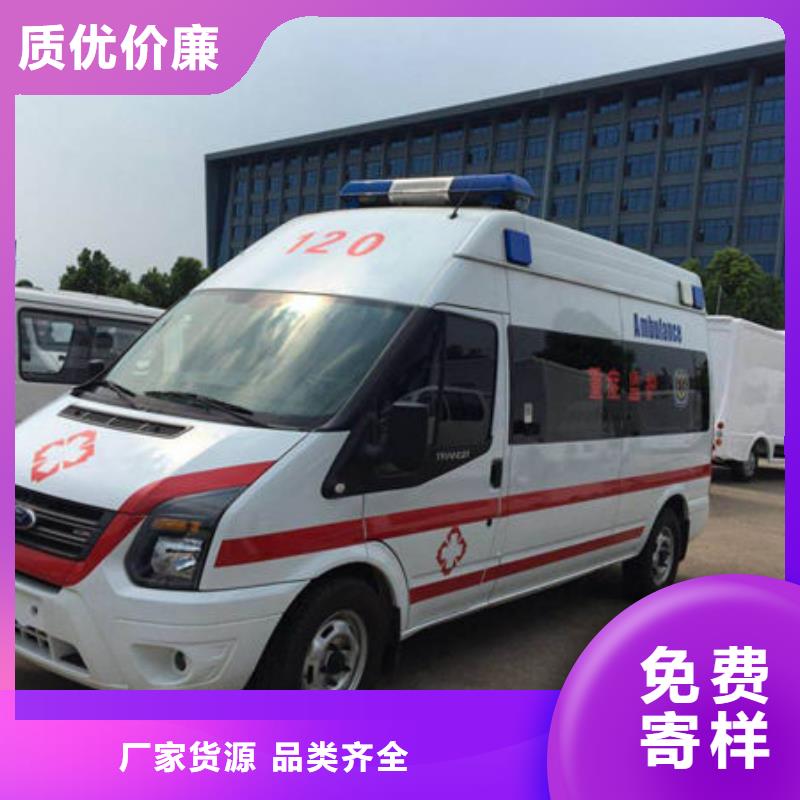深圳市石岩街道救护车出租车型齐全