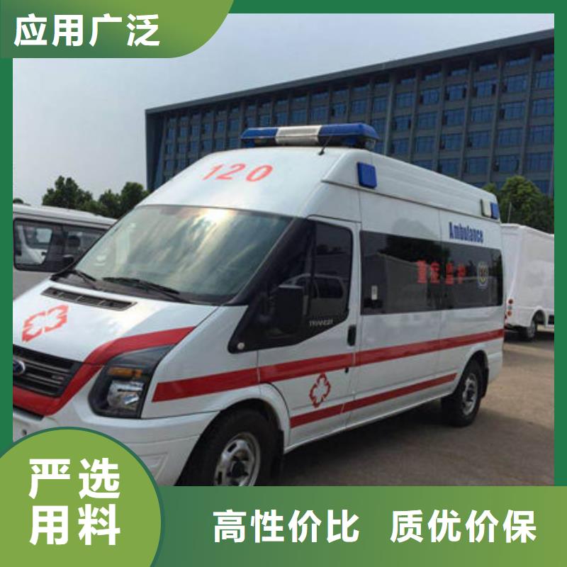 深圳中英街管理局长途救护车出租最新价格