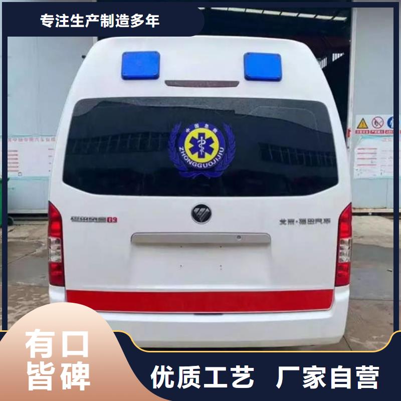 【顺安达】深圳葵涌街道长途殡仪车出租24小时服务