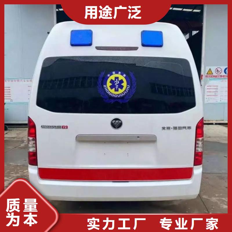 专业服务【顺安达】县救护车出租按公里计费
