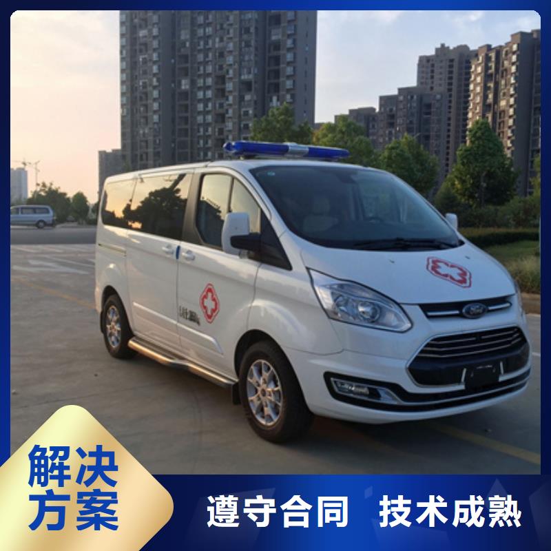 重庆南川销售救护车出租当地派车