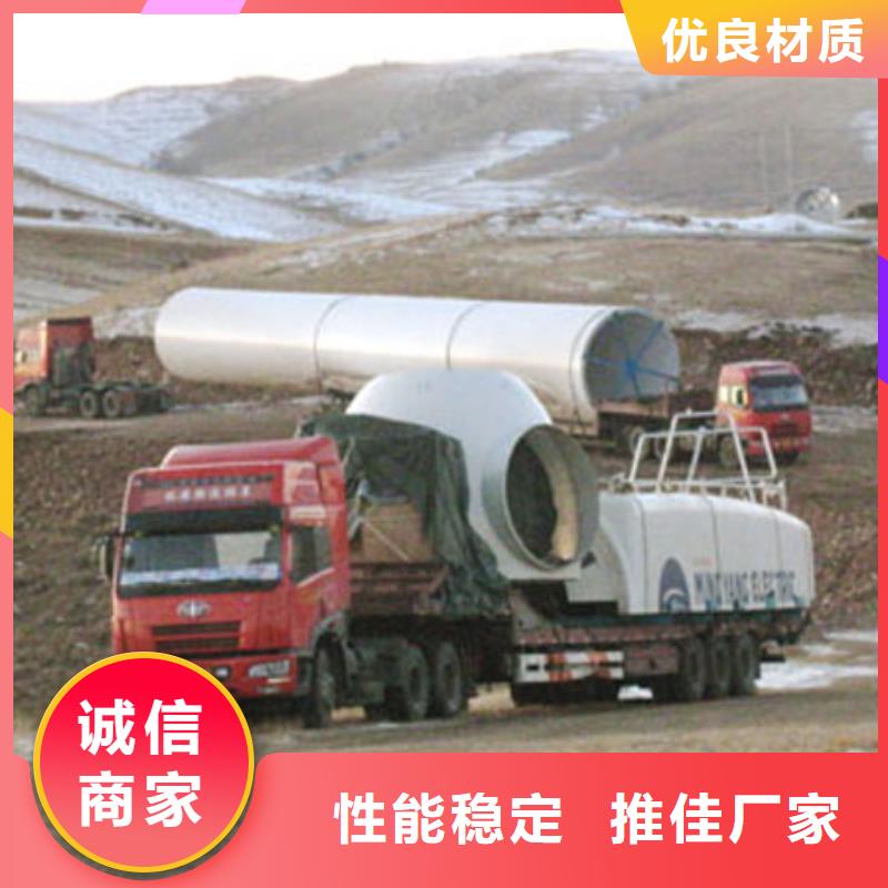 苏州到邯郸订购《驰万通》专线运输安全可靠放心托运