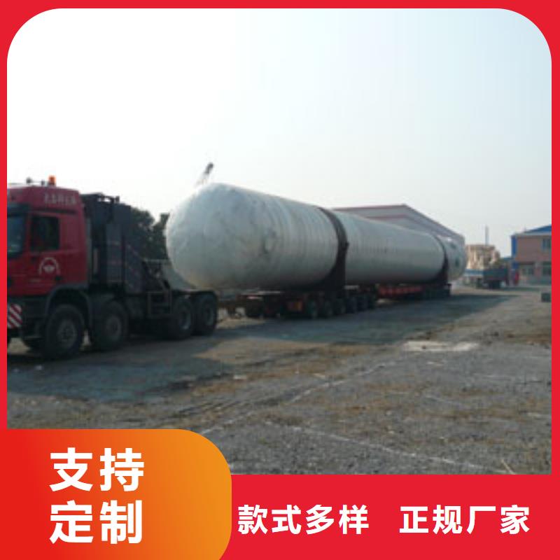 苏州到邯郸订购《驰万通》专线运输安全可靠放心托运