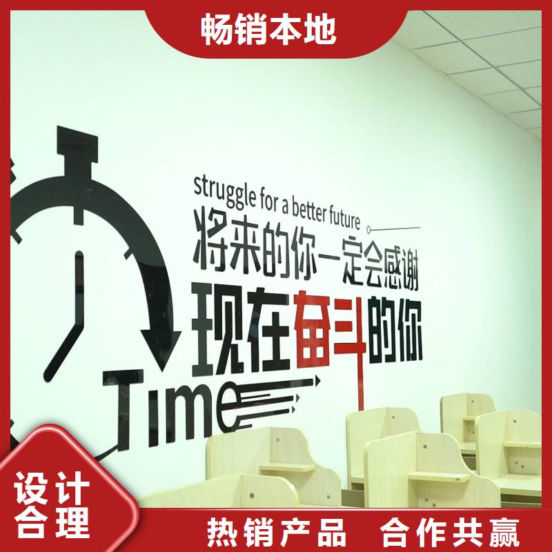 济南艺考文化课高三复读班就业快