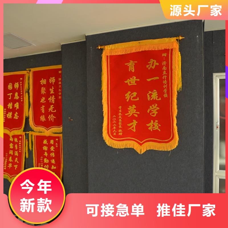 济南艺考文化课高三复读班就业快