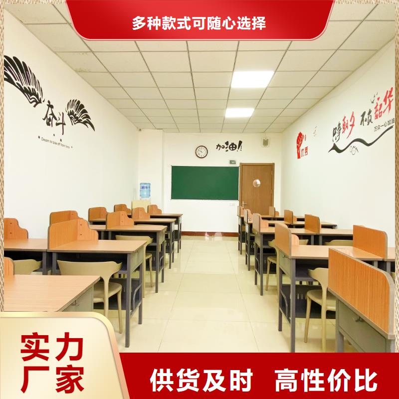 济南艺考文化课【高考冲刺班】全程实操