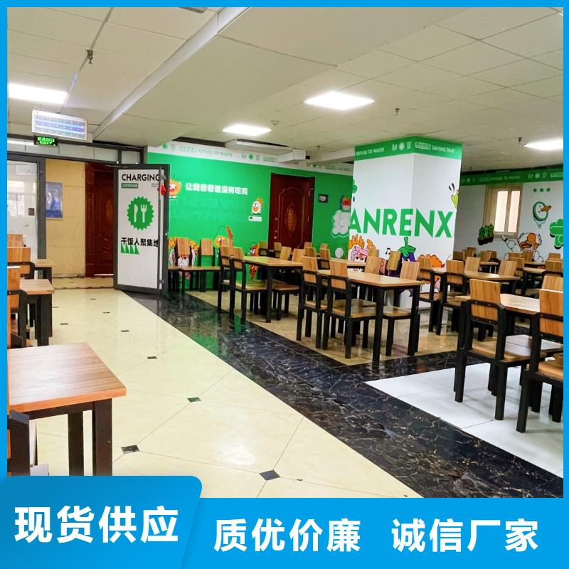 济南艺考文化课【高考冲刺班】全程实操