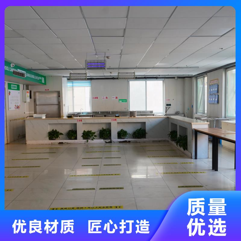 济南艺考文化课高考复读周六班正规学校