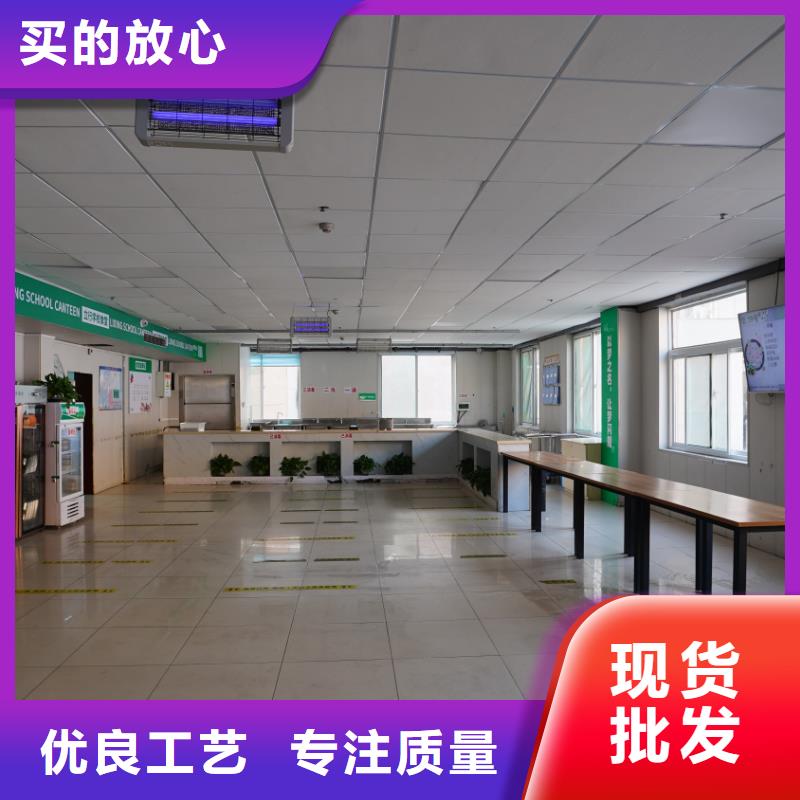 济南艺考文化课【高考小班教学】随到随学