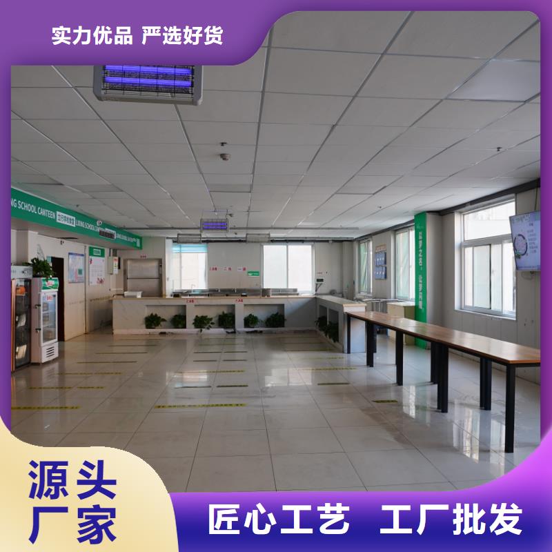 济南艺考文化课高三复读班就业快