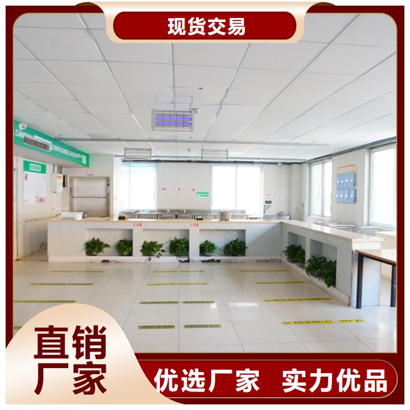 济南艺考文化课【高考冲刺班】全程实操