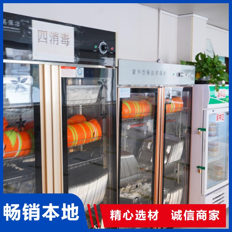 济南艺考文化课高考志愿填报指导老师专业
