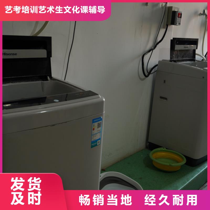 济南艺考文化课高考语文辅导老师专业