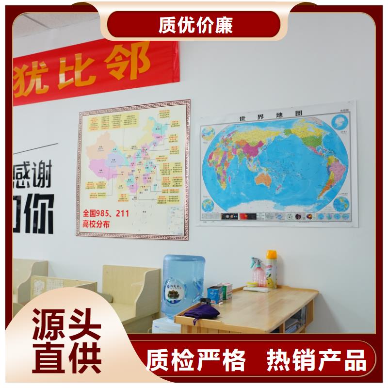 济南艺考文化课【高考冲刺班】全程实操