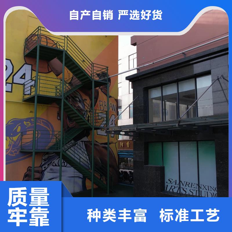 济南艺考文化课高考志愿填报指导老师专业