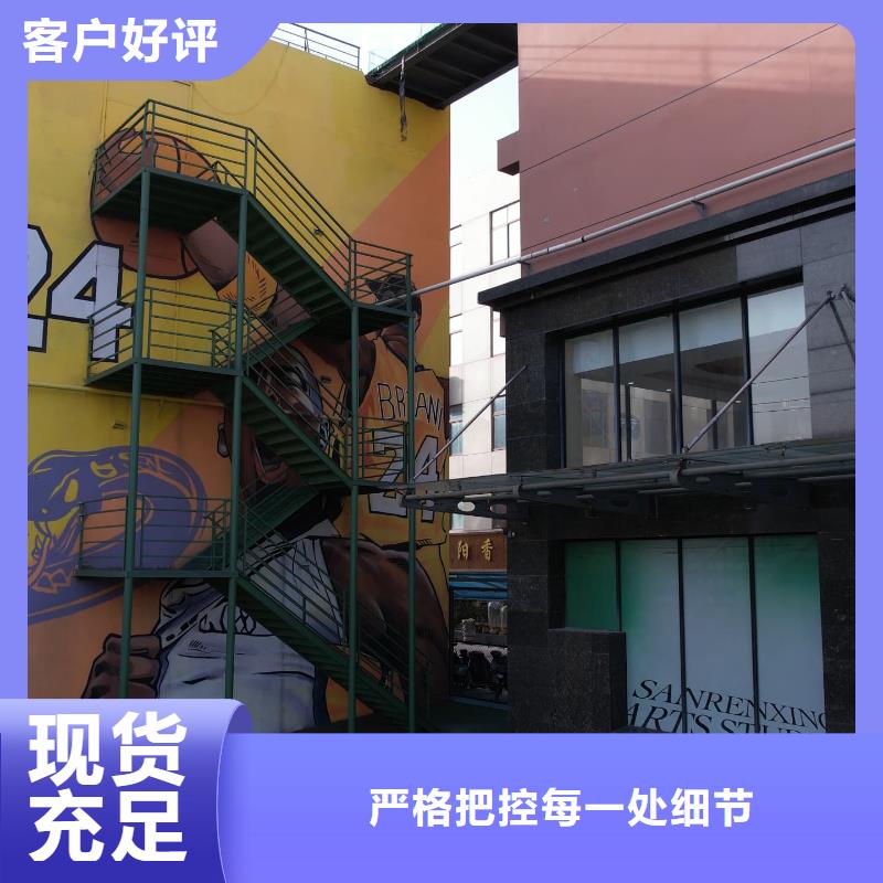 济南艺考文化课【高考小班教学】随到随学