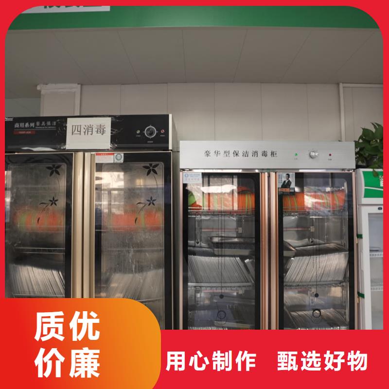 济南艺考文化课-【编导文化课培训】理论+实操