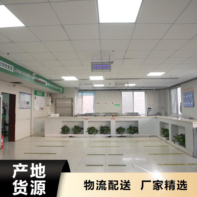 济南艺考文化课高考志愿填报指导老师专业