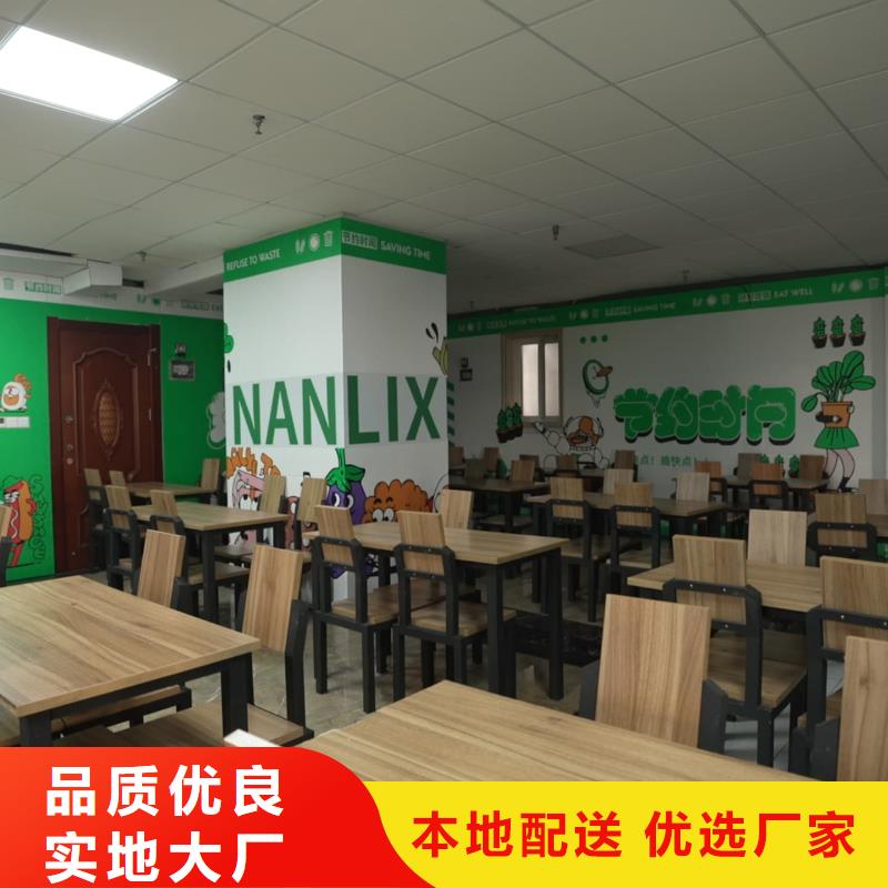 济南艺考文化课高三复读班就业快