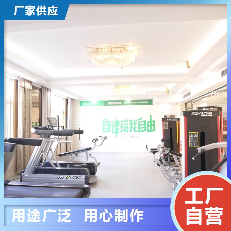 济南艺考文化课高考志愿填报指导老师专业