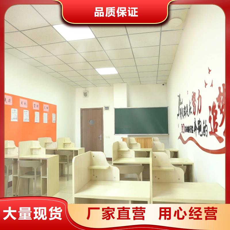 济南艺考文化课高三复读班就业快