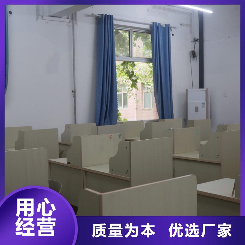 济南艺考文化课【复读学校】老师专业