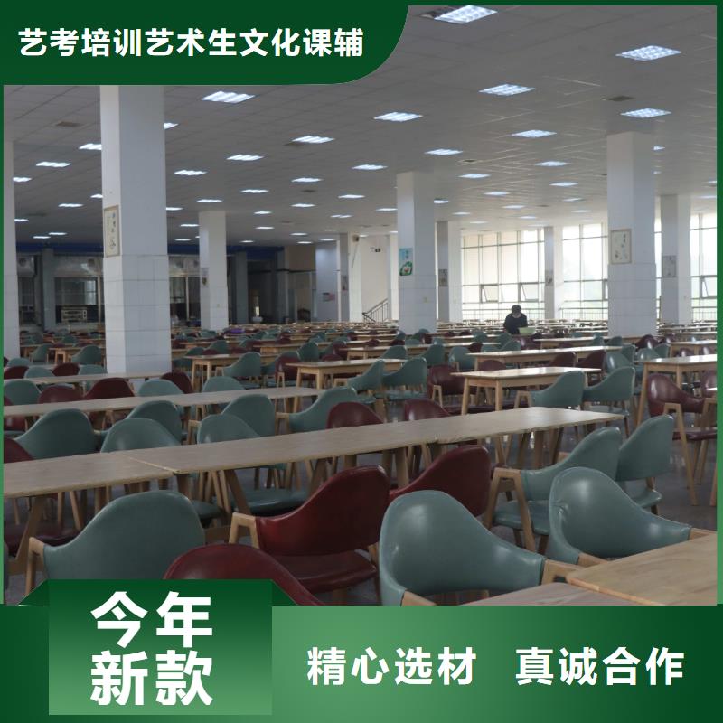 济南艺考文化课-【编导文化课培训】理论+实操