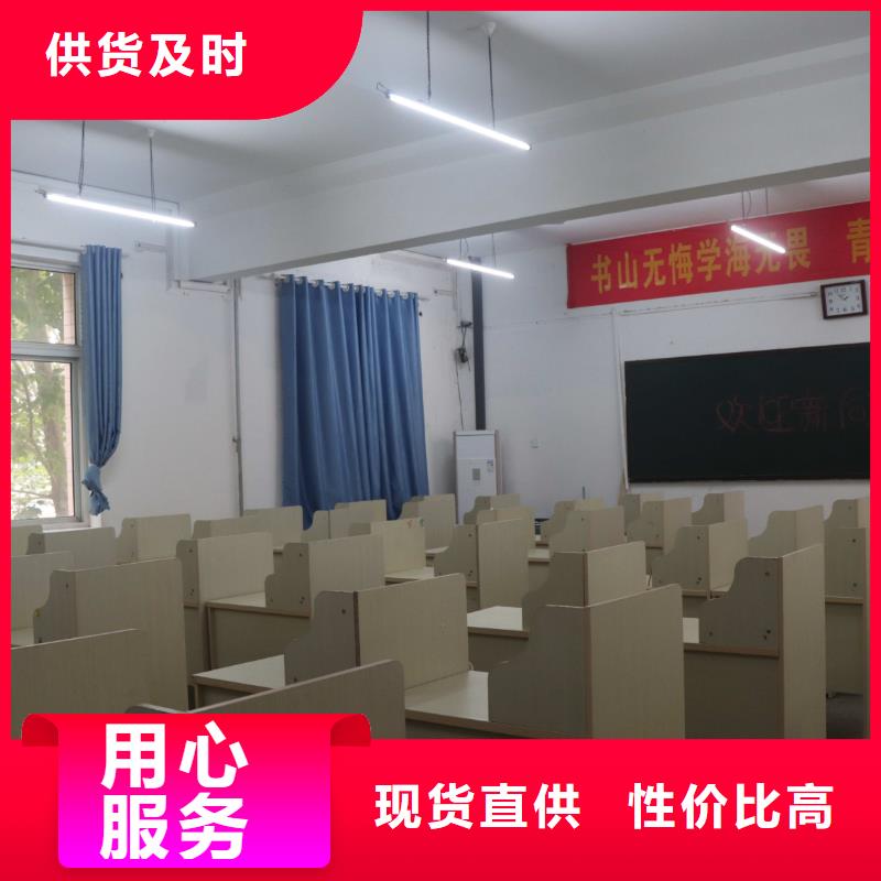济南艺考文化课【高考小班教学】随到随学