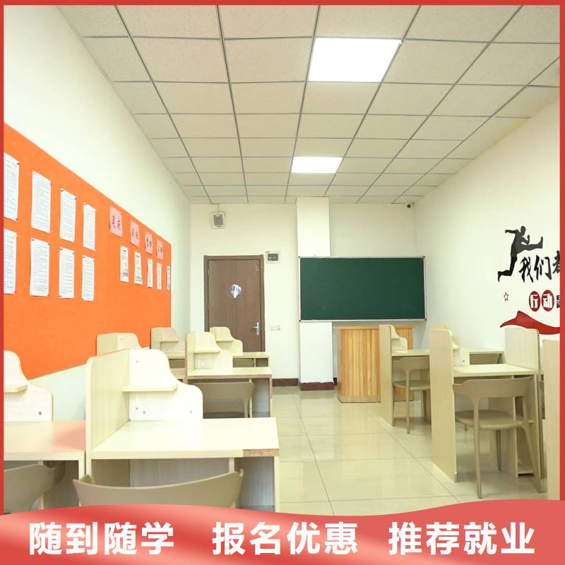 山东艺考文化课艺考生面试辅导学真本领