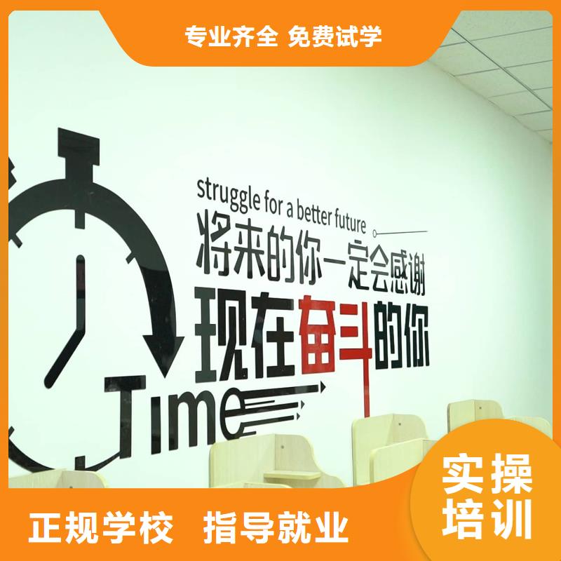 山东艺考文化课_高考冲刺辅导机构高薪就业