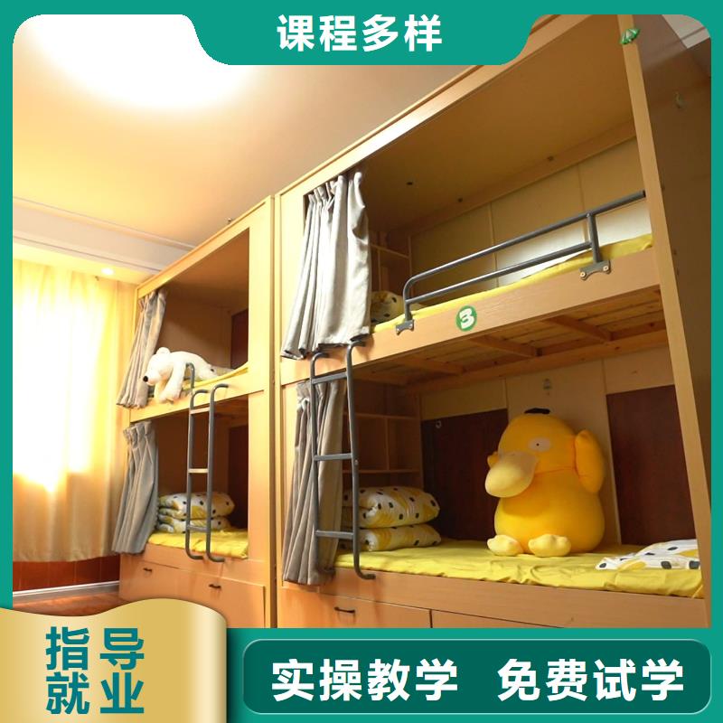山东艺考文化课学历学真本领
