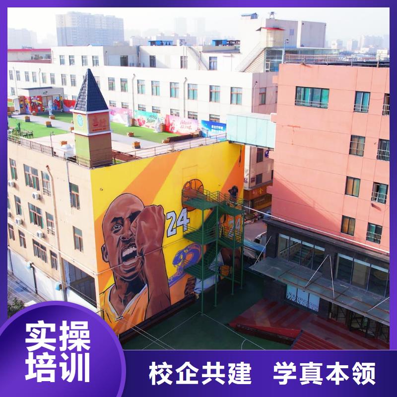 山东艺考文化课_高考复读周六班正规学校