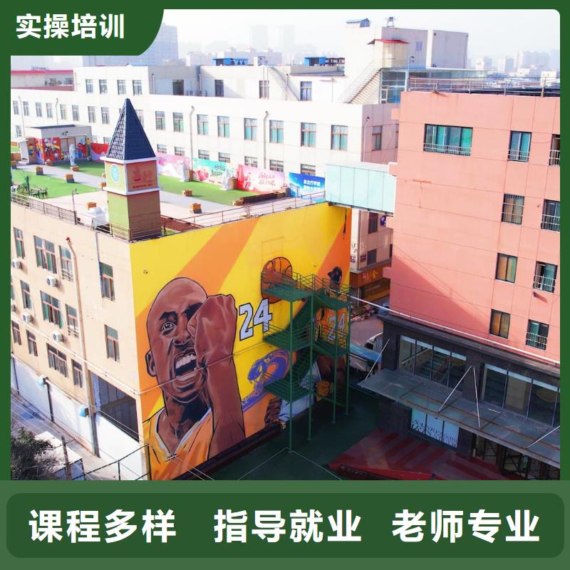 山东艺考文化课高考全日制学校师资力量强