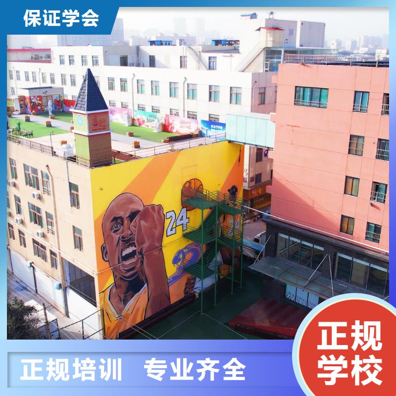 山东艺考文化课高中一对一辅导高薪就业