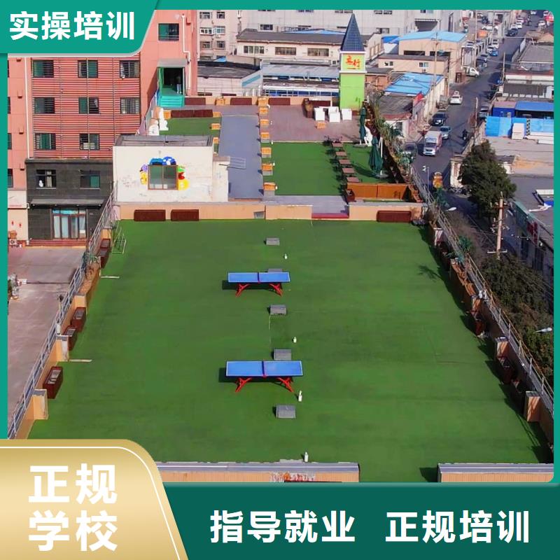 山东艺考文化课_高考复读周六班正规学校
