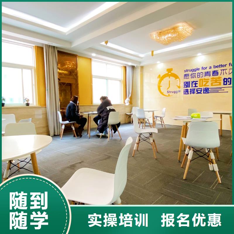 山东艺考文化课,高考数学辅导实操培训