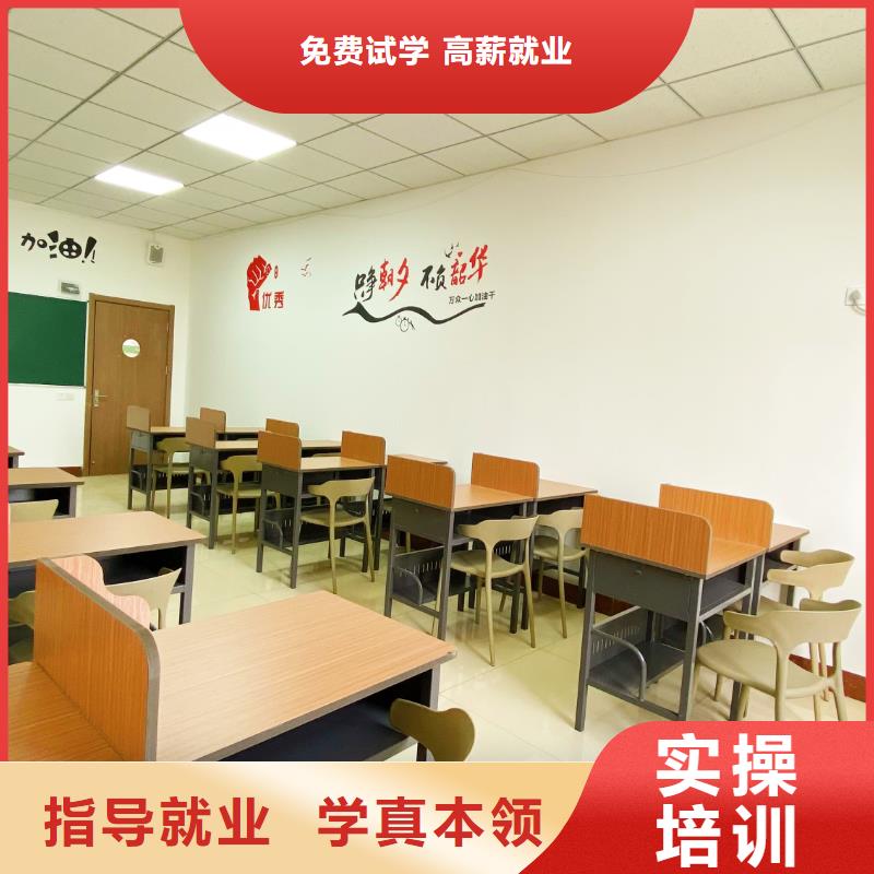 山东艺考文化课学历学真本领