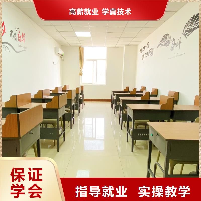 艺考文化课补习哪家好立行学校教学质量优异