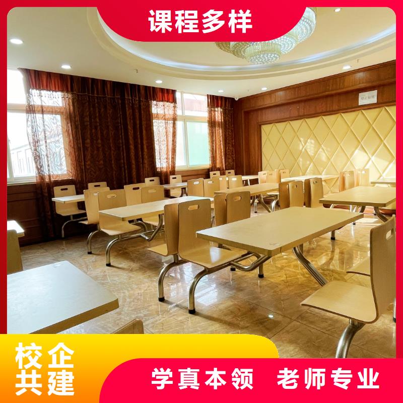 山东艺考文化课【艺考培训机构】就业